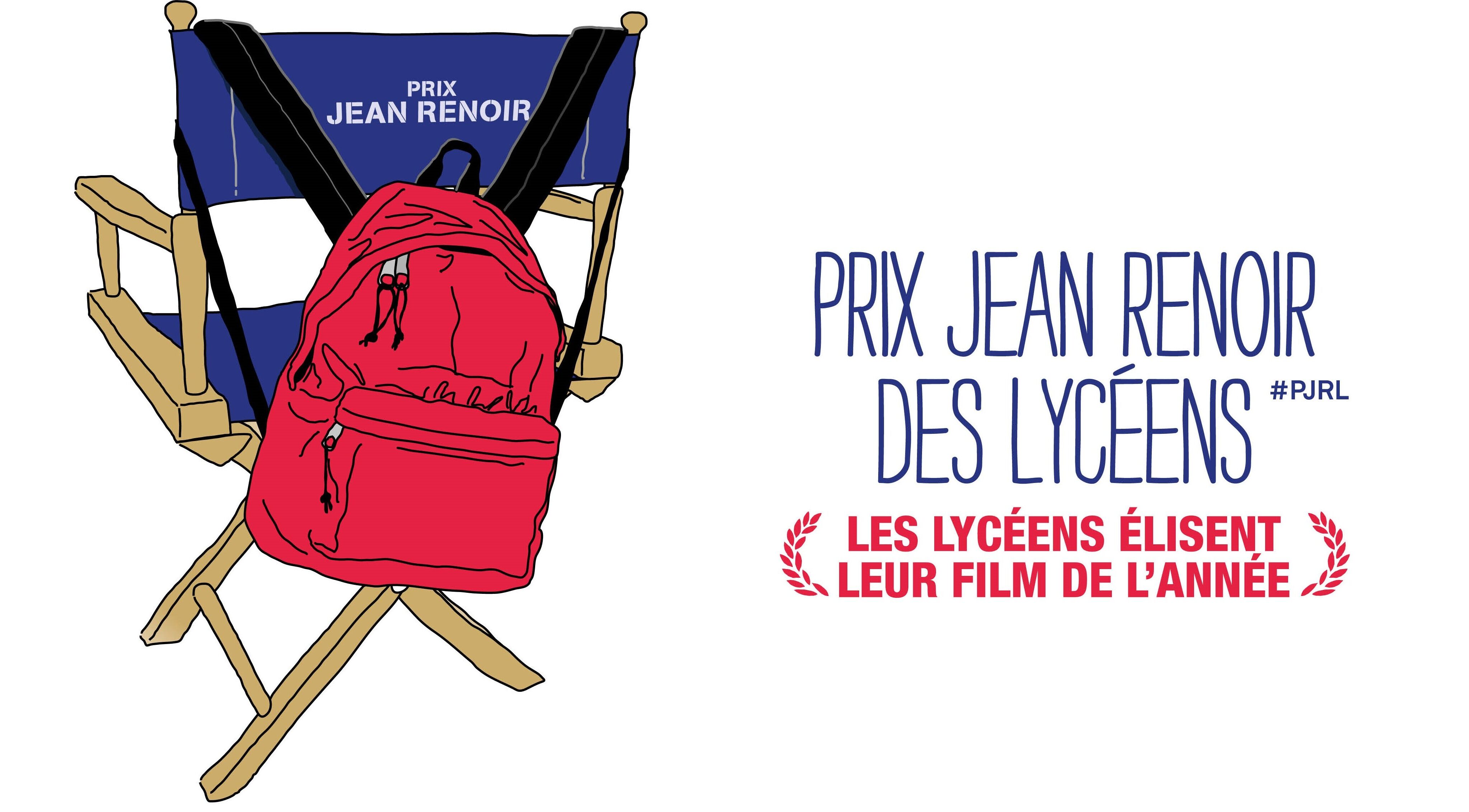 prix_jeanrenoir_vignette_0.jpg