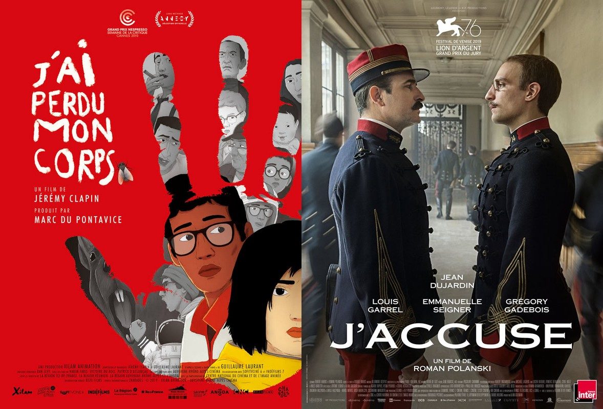 Film Nouveau Lycée Nouveau Danger 2 nouveaux films programmés au Prix Jean Renoir des Lycéens 2020